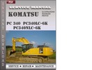 Thumbnail Komatsu PC 340  PC340LC-6k  PC340NLC-6k Factory Service Repair Manual Download