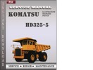 Thumbnail Komatsu HD325-5 Factory Service Repair Manual Download