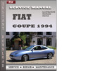 Thumbnail Fiat Coupe 1994 Factory Service Repair Manual Download