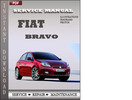 Thumbnail Fiat Bravo Factory Service Repair Manual Download
