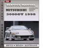 Thumbnail Mitsubishi 3000GT 1998 Factory Service Repair Manual Download