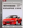 Mitsubishi Eclipse 1994 Factory Service Repair Manual Download