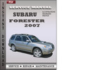 Subaru Forester 2007 Factory Service Repair Manual Download