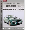 Thumbnail Subaru Impreza 1994 Factory Service Repair Manual Download
