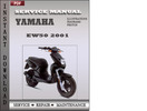 Thumbnail Yamaha EW50 2001 Factory Service Repair Manual Download
