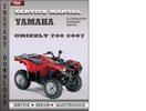 Thumbnail Yamaha Grizzly 700 2007 Factory Service Repair Manual Downlod