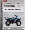 Thumbnail Yamaha YFM200 Moto-4 2004 Factory Service Repair Manual Downlad