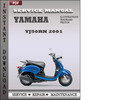 Thumbnail Yamaha YJ50RN 2001 Factory Service Repair Manual Download