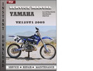 Thumbnail Yamaha YZ125T1 2005 Factory Service Repair Manual Download