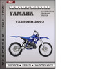 Thumbnail Yamaha YZ250FR 2003 Factory Service Repair Manual Download