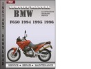 Thumbnail BMW F650 1994 1995 1996 Factory Service Repair Manual Download