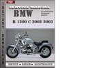 Thumbnail BMW R 1200 C 2002 2003 Factory Service Repair Manual Download