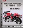 Thumbnail Triumph Thruxton Factory Service Repair Manual Download