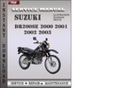 Thumbnail Suzuki DR200SE 2000 2001 2002 2003 Factory Service Repair Manual Download