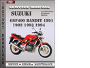 Thumbnail Suzuki GSF400 Bandit 1991 1992 1993 1994 Factory Service Repair Manual Download
