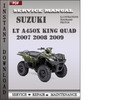 Thumbnail Suzuki LT A450X King Quad 2007 2008 2009 Factory Service Repair Manual Download