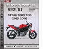 Thumbnail Suzuki SV650 2003 2004 2005 2006 Factory Service Repair Manual Download