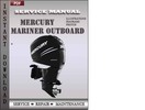 Thumbnail Mercury Mariner Outboard  135 150 175 200 HP 2-stroke Factory Service Repair Manual Download