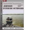 Thumbnail Johnson Evinrude 1.5-40 hp Factory Service Repair Manual Download Thumbnail Johnson Evinrude 1.5-40 hp Factory Service Repair Manual Download