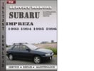 Thumbnail Subaru Impreza 1993 1994 1995 1996 Factory Service Repair Manual Download
