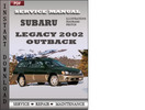 Thumbnail Subaru Legacy Outback 2002 Factory Service Repair Manual Download