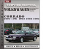 Thumbnail Volkswagen Corrado 1990 1991 1992 1993 1994 Factory Service Repair Manual Download