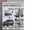 Thumbnail Grand Cherokee 2005 Parts Manual Catalog PDF Download
