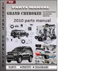 Thumbnail Grand Cherokee 2010 Parts Manual Catalog Download